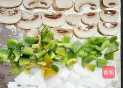 How to make Bacon Grilled Mushroom Pizza Illustration 1