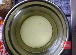 Illustration of how to make glutinous rice cake 2