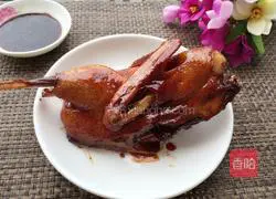 Three Cups of Duck Recipe Illustration 8