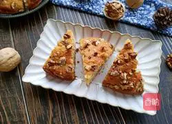 Roasted Walnut Banana Cake Recipe Illustration 14