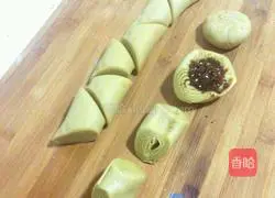 Illustration of how to make brown sugar puff pastry 9