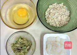 Illustration of how to make Longli Fish Butter Oatmeal Pizza 1