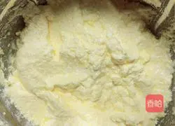 Illustration of how to make meat floss and seaweed muffin cake 6
