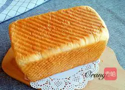 Cranberry toast recipe 9