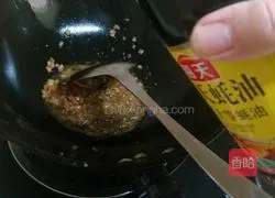 Illustration of how to make Tianjin marinated noodles 6