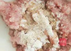 Illustration of how to make minced meat, vermicelli and baby vegetables 3