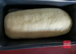 Milk-flavored two-color bread recipe 9