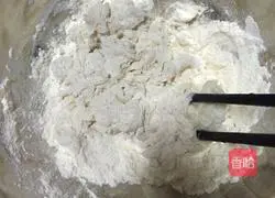 Fruit pizza (9-inch) recipe illustration 3