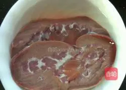 Hakka marinated pork loin Illustration of how to do it 1