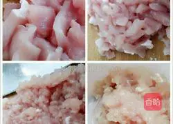 Illustration of how to make mustard green tofu and pork soup 4