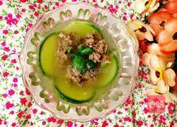 Illustration of how to make donkey meatball and radish soup 7