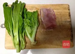 Illustration of how to make vegetable and chicken porridge 2