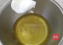 Gold Pillow Cake Recipe Illustration 12