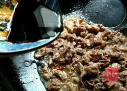 Illustration of how to make fried mutton slices with green onions 7