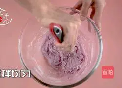 Yummy and not greasy taro cake, taro lovers, hurry up Illustration of how to do it 4