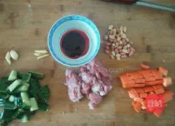 Illustration of how to make diced pork belly 1