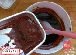 Chocolate Brownie Cake Recipe Illustration 6