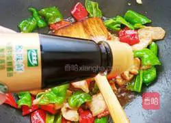 Illustration of how to make oily pork rolls 12