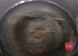 Illustration of how to make red date cake 15