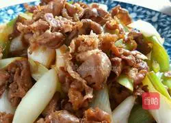 Illustration of how to make fried mutton slices with green onions 10