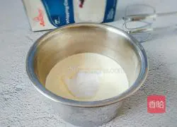 Fruit Box Cake Recipe Illustration 8