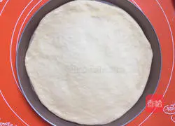 Flower Corn Pizza Recipe Illustration 6