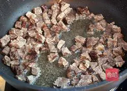 Korean flavor - Illustration of how to make soy beef chili 9