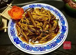 Stir-fried wild rice Illustration of how to make eel 13