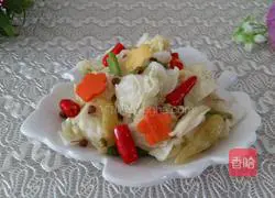 Illustration of how to make spicy and sour Korean kimchi 7