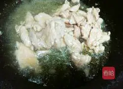 Illustration of how to stir-fry meat with green onions 4