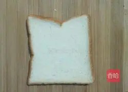 Illustration of how to make homemade pizza 1