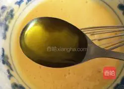 Five-minute microwave cake recipe illustration 3