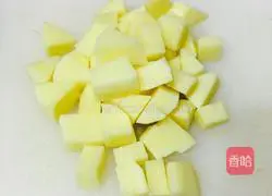 MIX Curry Beef Brisket Recipe Illustration 6