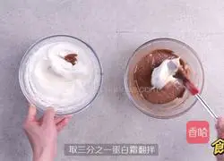 Dirty Dirty Cake Practice illustration 6