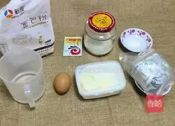 Flower cheese bread recipe 1