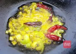 Illustration of how to make fried potato 9