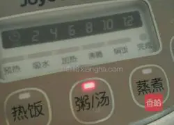 Illustration of how to cook pork elbows in rice cooker sauce 8