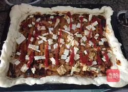 Illustration of how to make bacon and vegetable pizza 3