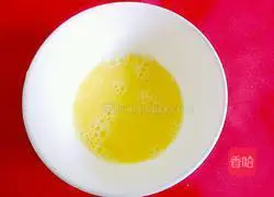 Illustration of how to make cabbage and egg soup 2