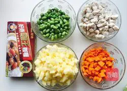 Illustration of how to make cute curry rice 4