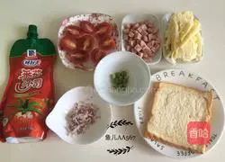 Illustration of how to make toast pizza 1