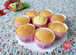 Cup cake recipe 17