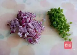 Illustration of how to make mixed vegetable and ham pizza 1