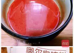 Orleans Grilled Wing Roots Illustration of how to do it 2