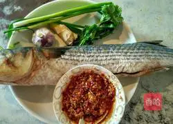 Illustration of how to make spicy fish at home 1