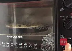 Illustration of how to make lard and beef pizza 13