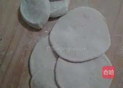  Illustration of how to make mixed vegetable dumplings and dough cakes 11