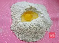 How to make toast Illustration 1