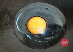 Illustration of how to make toasted beef sauce and egg bread 5