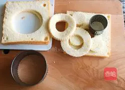 Blueberry mousse cake + 6-inch square mold recipe 4